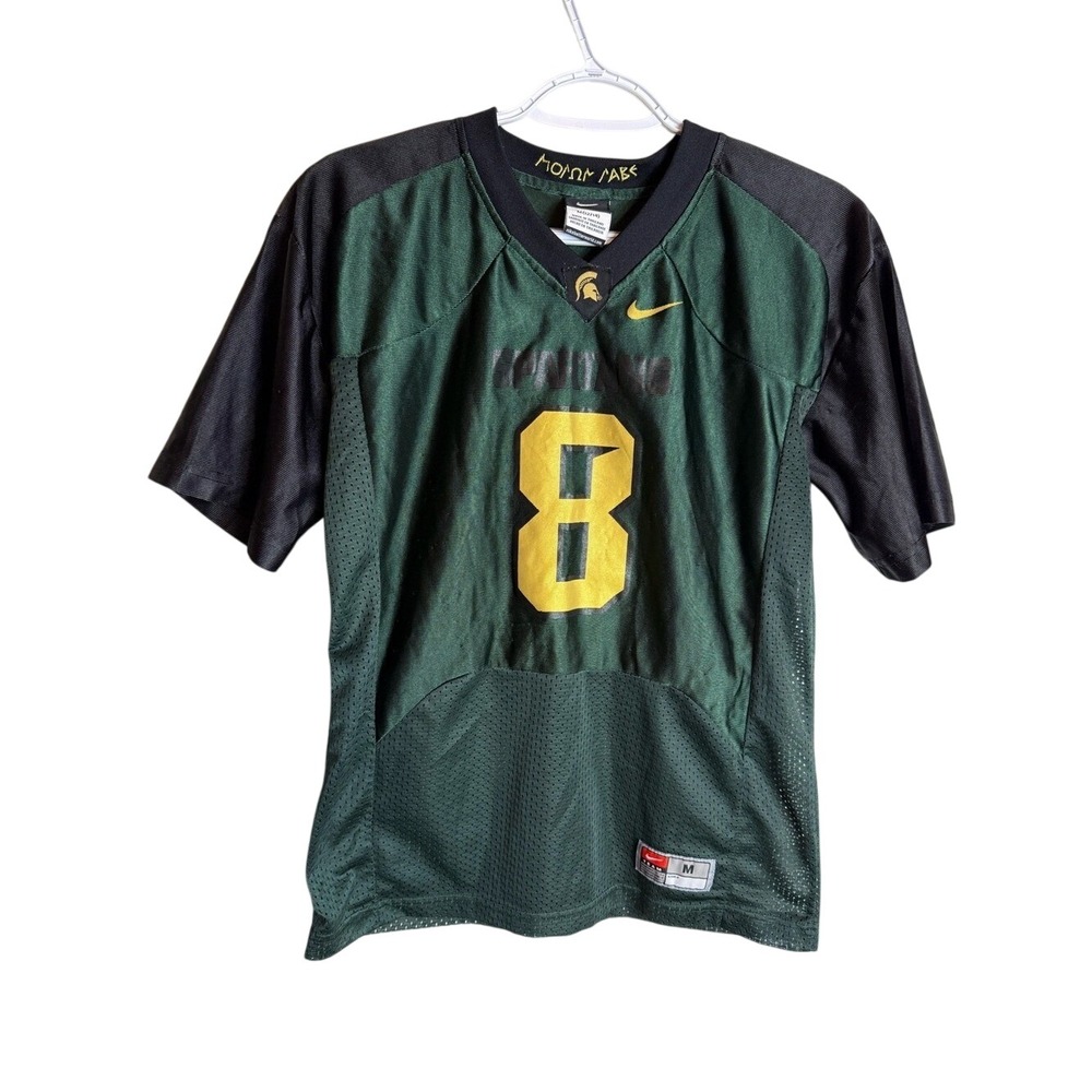 Nike Michigan State Spartans Youth Jersey Medium 12/14 Green Number 8 NCAA MSU